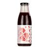 Cold pressed Pomegranate Juice 750ml