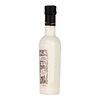 Castillo de Canenea Tinto Vinagre Balsamico 250ml image Castillo de Canenea Tinto Vinagre Balsamico 250ml