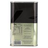 Merula Extra Virgin olive oil 500ml image Merula Extra Virgin olive oil 500ml
