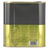 Merula Extra Virgin olive oil 2,5l image Merula Extra Virgin olive oil 2,5l