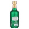 Castillo Canena Duquesa de Medinaceli Arbequina EVOO 375ml image Castillo Canena Duquesa de Medinaceli Arbequina EVOO 375ml