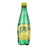 Maison Perrier szénsavval dúsított természetes ásványvíz citrom ízesítéssel 500ml image Maison Perrier szénsavval dúsított természetes ásványvíz citrom ízesítéssel 500ml