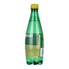 Maison Perrier szénsavval dúsított természetes ásványvíz citrom ízesítéssel 500ml image Maison Perrier szénsavval dúsított természetes ásványvíz citrom ízesítéssel 500ml