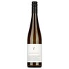 Világi Winery Sauvignon Blanc 2018 0,75l image Világi Winery Sauvignon Blanc 2018 0,75l
