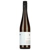 Világi Winery Sauvignon Blanc 2018 0,75l image Világi Winery Sauvignon Blanc 2018 0,75l