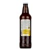 Primátor Weizen Top Line 0,5l image Primátor Weizen Top Line 0,5l