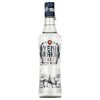 Yeni Raki 0,7l image Yeni Raki 0,7l
