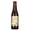 La Trappe Dubbel Trappist 0,33l image La Trappe Dubbel Trappist 0,33l