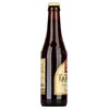 La Trappe Dubbel Trappist 0,33l image La Trappe Dubbel Trappist 0,33l
