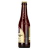 La Trappe Quadrupel Trappist 0,33l image La Trappe Quadrupel Trappist 0,33l
