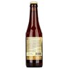 La Trappe Quadrupel Trappist 0,33l image La Trappe Quadrupel Trappist 0,33l