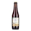 La Trappe Nillis 0,0 0,33l