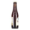 La Trappe Nillis 0,0 0,33l