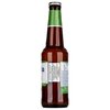 Bavaria IPA alkoholmentes 0,33l image Bavaria IPA alkoholmentes 0,33l