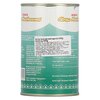 Narcissus/Amb/SH Straw Mushrooms 425g image Narcissus/Amb/SH Straw Mushrooms 425g