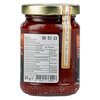 Koningsvogel Sambal Badjak 200gr image Koningsvogel Sambal Badjak 200gr