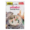Lobo Tom Ka Paste 50g image Lobo Tom Ka Paste 50g
