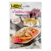Lobo Panang Curry Paste 50g image Lobo Panang Curry Paste 50g