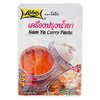 Lobo Nam Ya Curry Paste 60g image Lobo Nam Ya Curry Paste 60g