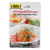 Lobo Holy Basil Seasoning Paste 50g M image Lobo Holy Basil Seasoning Paste 50g M