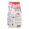 Better Brand Glutinous Rice 1kg image Better Brand Glutinous Rice 1kg