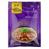 AHG Indian Korma Curry 50g image AHG Indian Korma Curry 50g