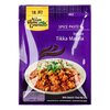 AHG indiai Tikka Masala - enyhén csípős  50 g             image AHG indiai Tikka Masala - enyhén csípős  50 g