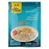 AHG Singapore Hainanese chicken rice 50g image AHG Singapore Hainanese chicken rice 50g