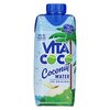 Vita Coco 100% coconut water 330ml image Vita Coco 100% coconut water 330ml