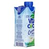 Vita Coco 100% coconut water 330ml image Vita Coco 100% coconut water 330ml