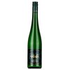 FX Pichler Riesling Burgstall Federspiel 2020 0,75l image FX Pichler Riesling Burgstall Federspiel 2020 0,75l