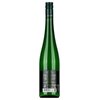 FX Pichler Riesling Burgstall Federspiel 2020 0,75l image FX Pichler Riesling Burgstall Federspiel 2020 0,75l