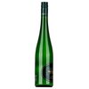 FX Pichler Riesling Burgstall Federspiel 2020 0,75l image FX Pichler Riesling Burgstall Federspiel 2020 0,75l