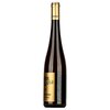 Hirtzberger Riesling Singerriedel 2018 0,75l image Hirtzberger Riesling Singerriedel 2018 0,75l