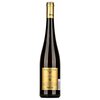 Hirtzberger Riesling Singerriedel 2018 0,75l image Hirtzberger Riesling Singerriedel 2018 0,75l
