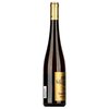 Hirtzberger Riesling Singerriedel 2018 0,75l image Hirtzberger Riesling Singerriedel 2018 0,75l