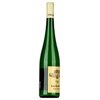 Hirtzberger Rotes Tor Grüner Veltliner 2021 0,75l