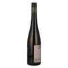 Schmelz Riesling Smaragd 2015 0,75l image Schmelz Riesling Smaragd 2015 0,75l