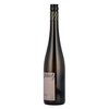 Schmelz Ried Steinriegel Riesling Smaragd 2018 0,75l image Schmelz Ried Steinriegel Riesling Smaragd 2018 0,75l