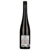 Schmelz Ried Steinriegel Riesling Smaragd 2020 0,75l image Schmelz Ried Steinriegel Riesling Smaragd 2020 0,75l