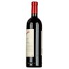 Penfolds RWT Bin 798 2015 0,75l image Penfolds RWT Bin 798 2015 0,75l