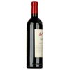 Penfolds RWT Bin 798 2015 0,75l image Penfolds RWT Bin 798 2015 0,75l
