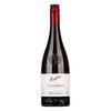 Penfolds Yattarna Bin 144 Chardonnay 2018 0,75l