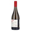 Penfolds Bin 311 Tumbarumba 2017 0,75l