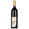 Jim Barry - The Armagh Shiraz 2009 0,75l image Jim Barry - The Armagh Shiraz 2009 0,75l