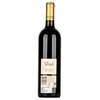 Jim Barry - The Armagh Shiraz 2009 0,75l