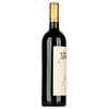 Jim Barry - The Armagh Shiraz 2009 0,75l image Jim Barry - The Armagh Shiraz 2009 0,75l