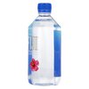 Fiji ásványvíz 0,5l image Fiji ásványvíz 0,5l