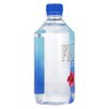 Fiji ásványvíz 0,5l image Fiji ásványvíz 0,5l