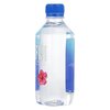 Fiji ásványvíz 330ml image Fiji ásványvíz 330ml